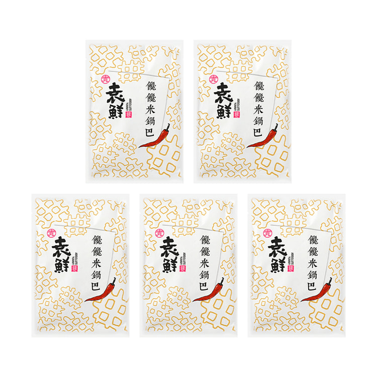 Yuan Xian's Gluttonous Rice Dumplings: 130g * 5 bags for great value and en
