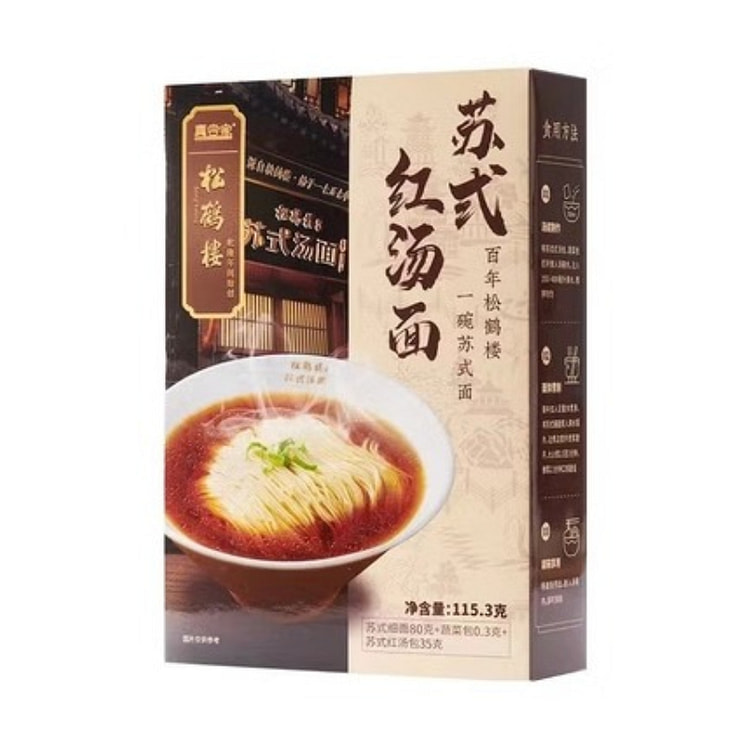 松鹤楼苏氏红汤面 115.3g*1盒 115.3 克