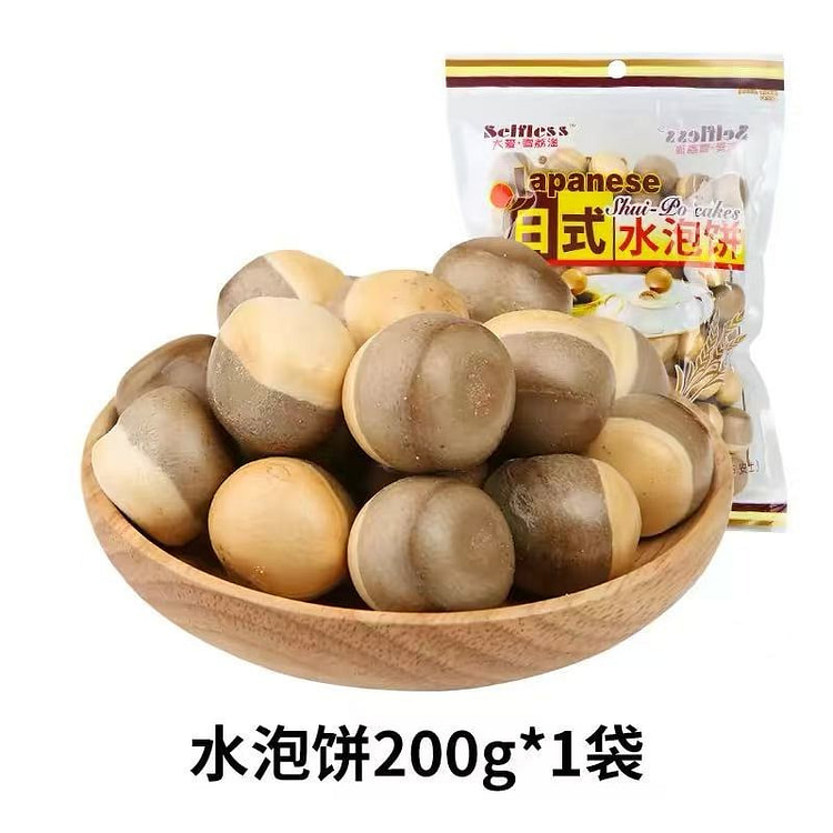 农夫山庄日式水泡饼干1袋早餐泡牛奶麦香怀旧童年零食 200 克