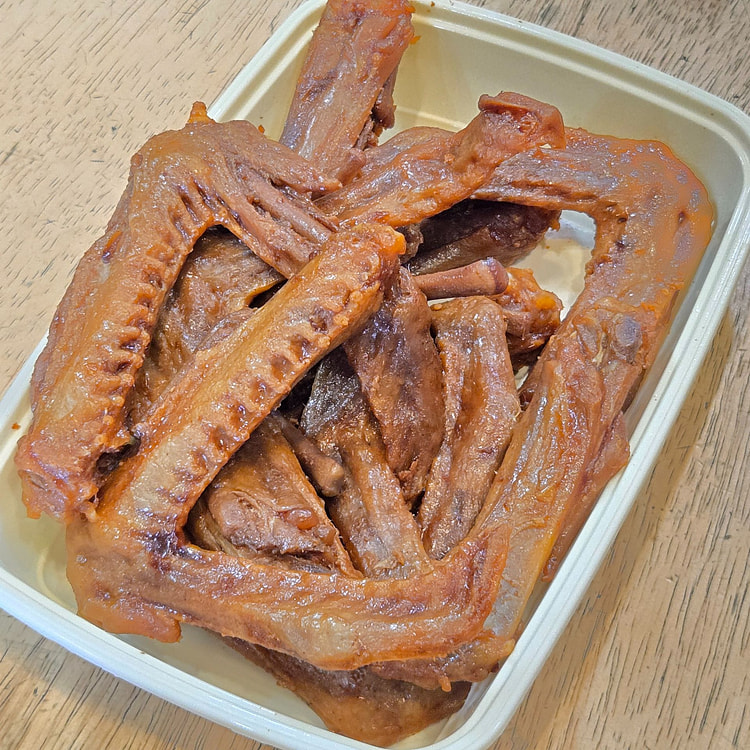 Braised Spicy Duck Wing 300g 1 each