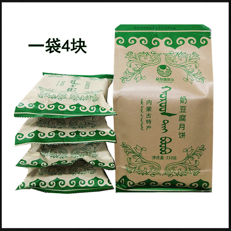 科尔沁奶豆腐月饼内蒙特产 350g*1袋 350 克