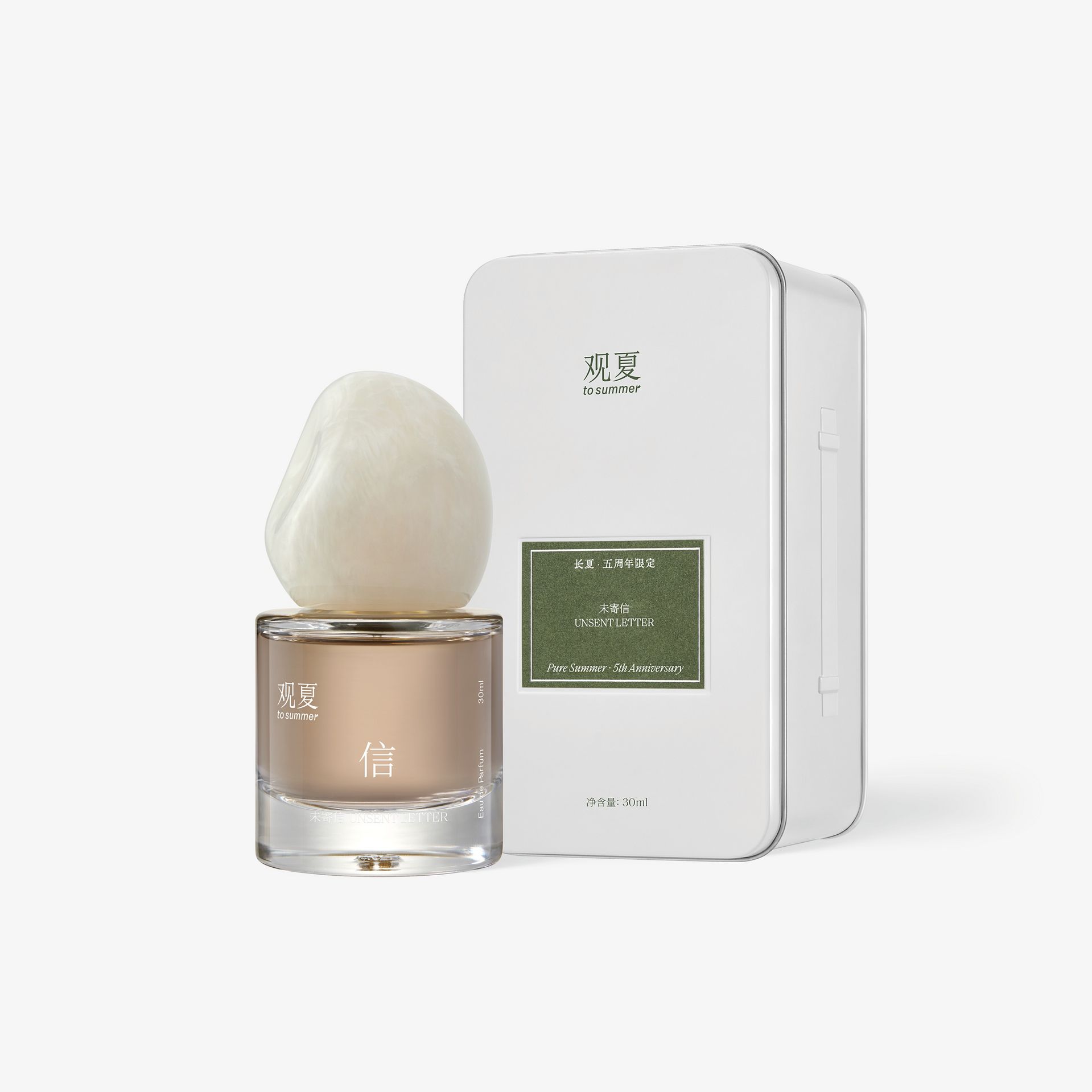 觀夏｜崑崙煮雪香水30ML - Weee!