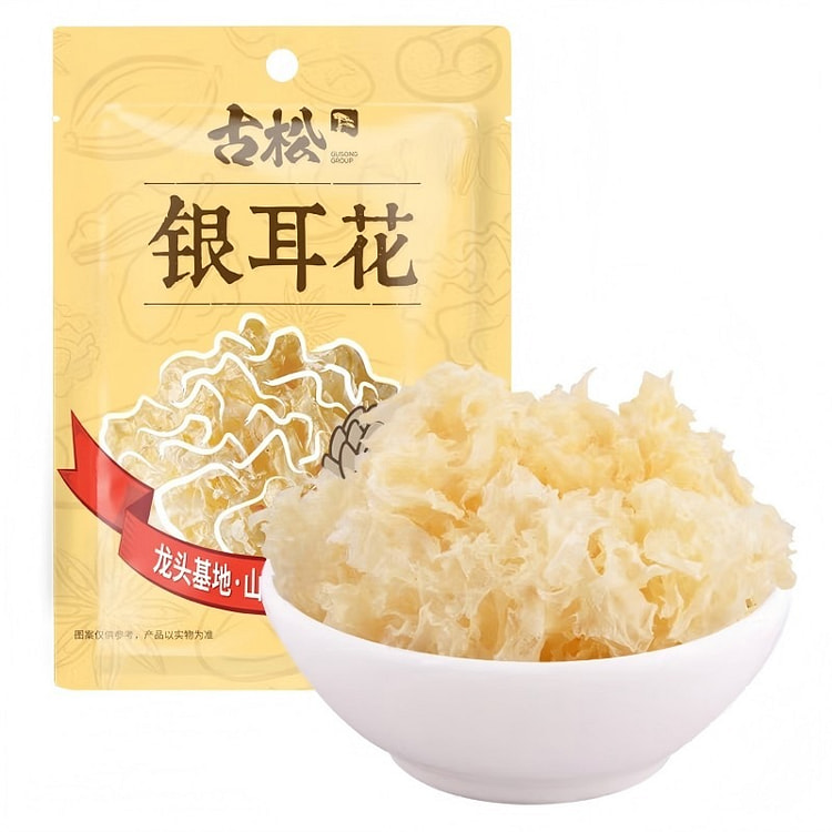 当季新货干货银耳花无硫好出胶大朵银耳煲汤糯雪耳
