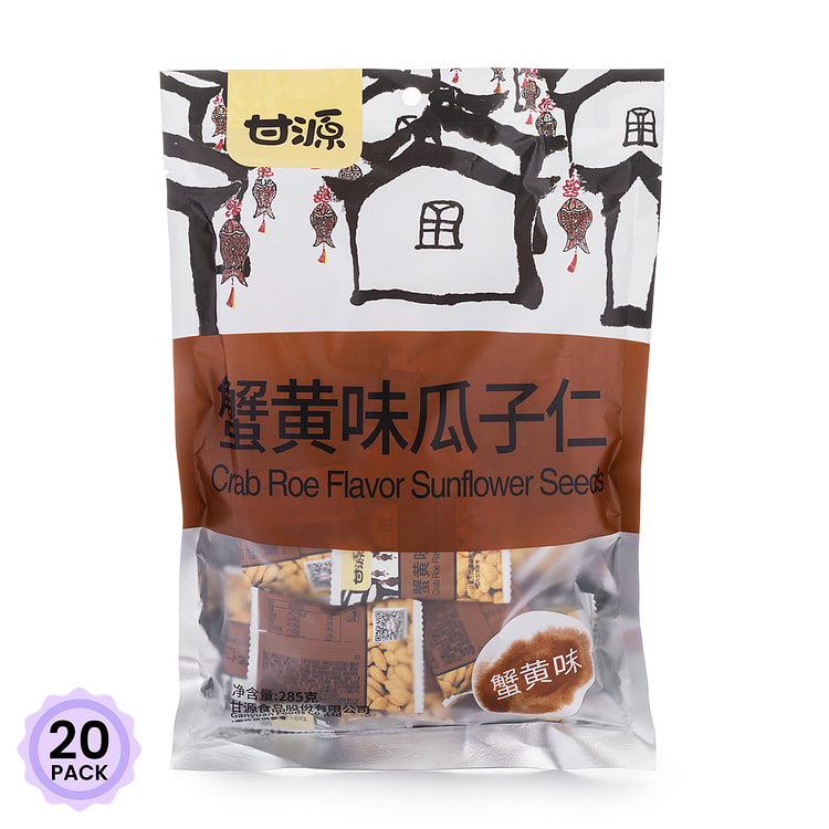 甘源 蟹黄味瓜子仁 285 克*20 包
