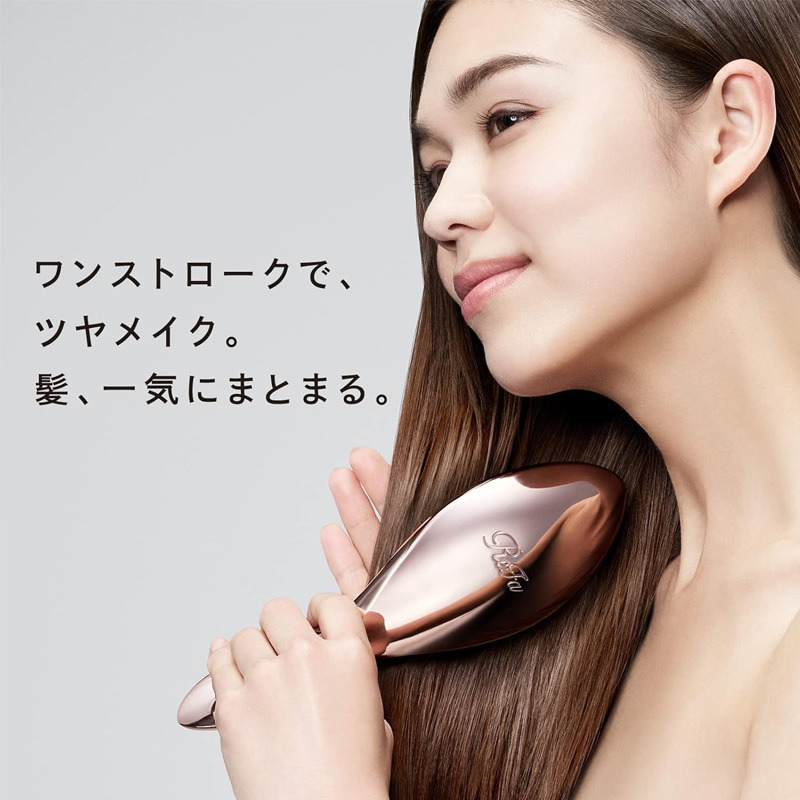 Get ReFa AILE Brush RAY Rose Gold Hair Brush 1 count Delivered