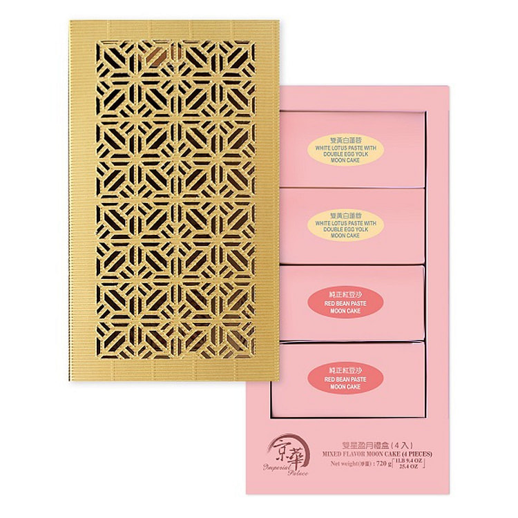[Imperial Palace] Mixed Flavor Mooncake 4pcs 720 g