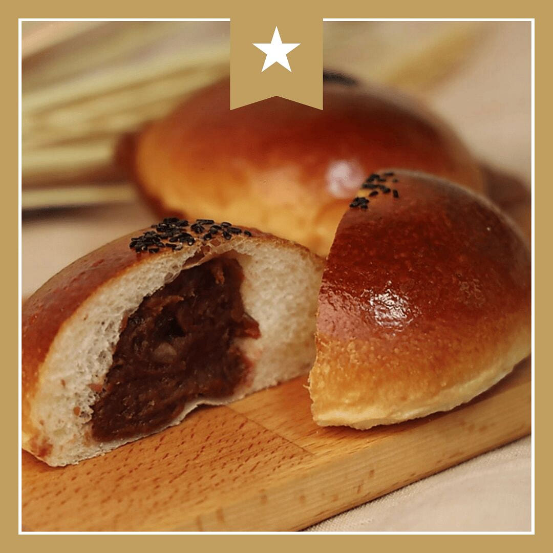 Sunmerry - Red Bean Bun 2 oz