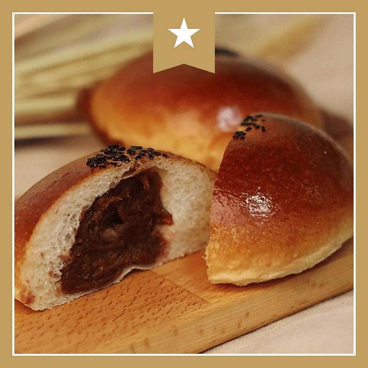 Sunmerry - Red Bean Bun