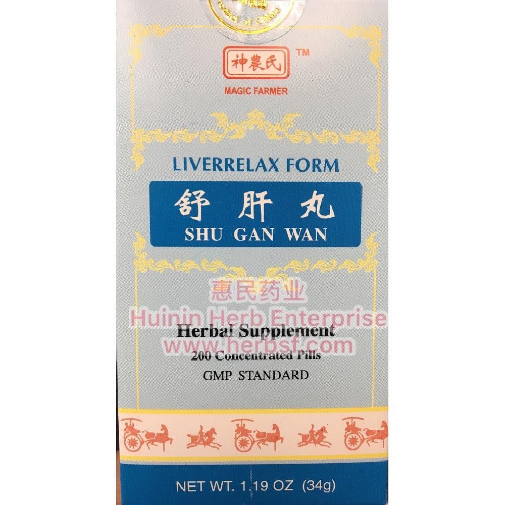 Shu Gan Wan Soothe liver Regulating qi anti swelling Pain relief-25×8pills(34g) 1 box
