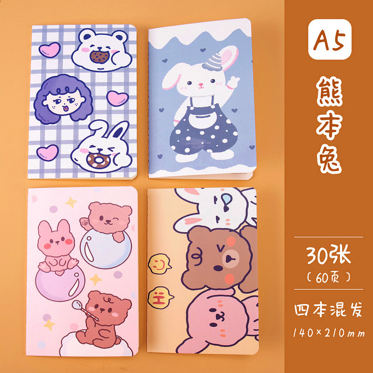A5 Cute School Notebook - Kumamoto Bunny 1 each