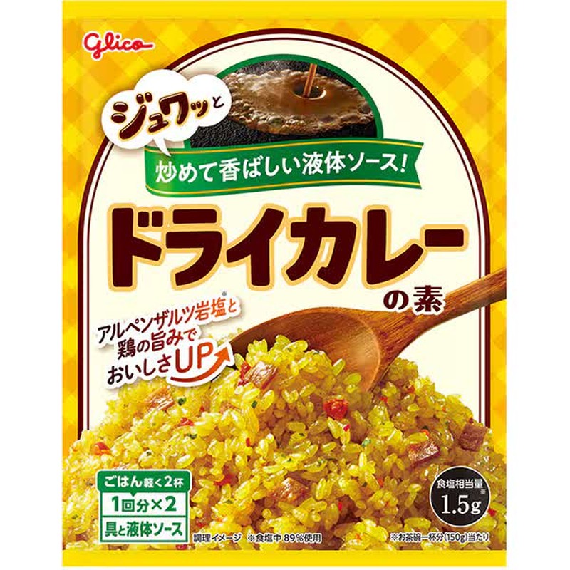 Ezaki Glico Dry Curry Base 56.0g 1 each