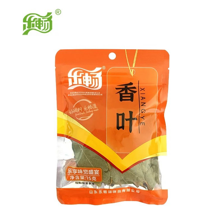 乐畅香叶