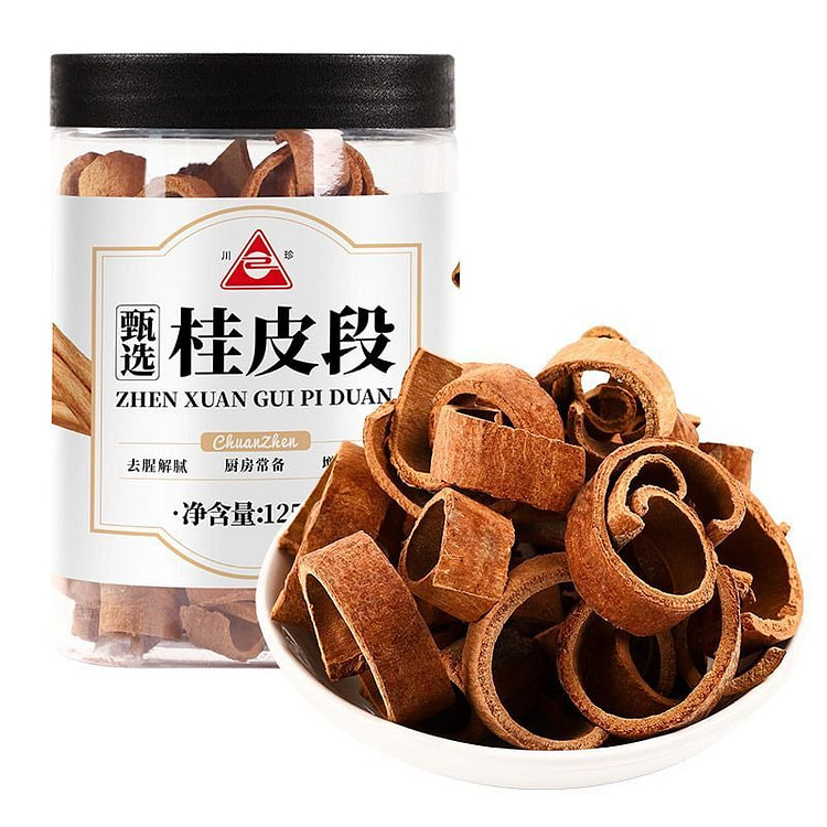 Peeled cinnamon sticks and dried spices 125 g