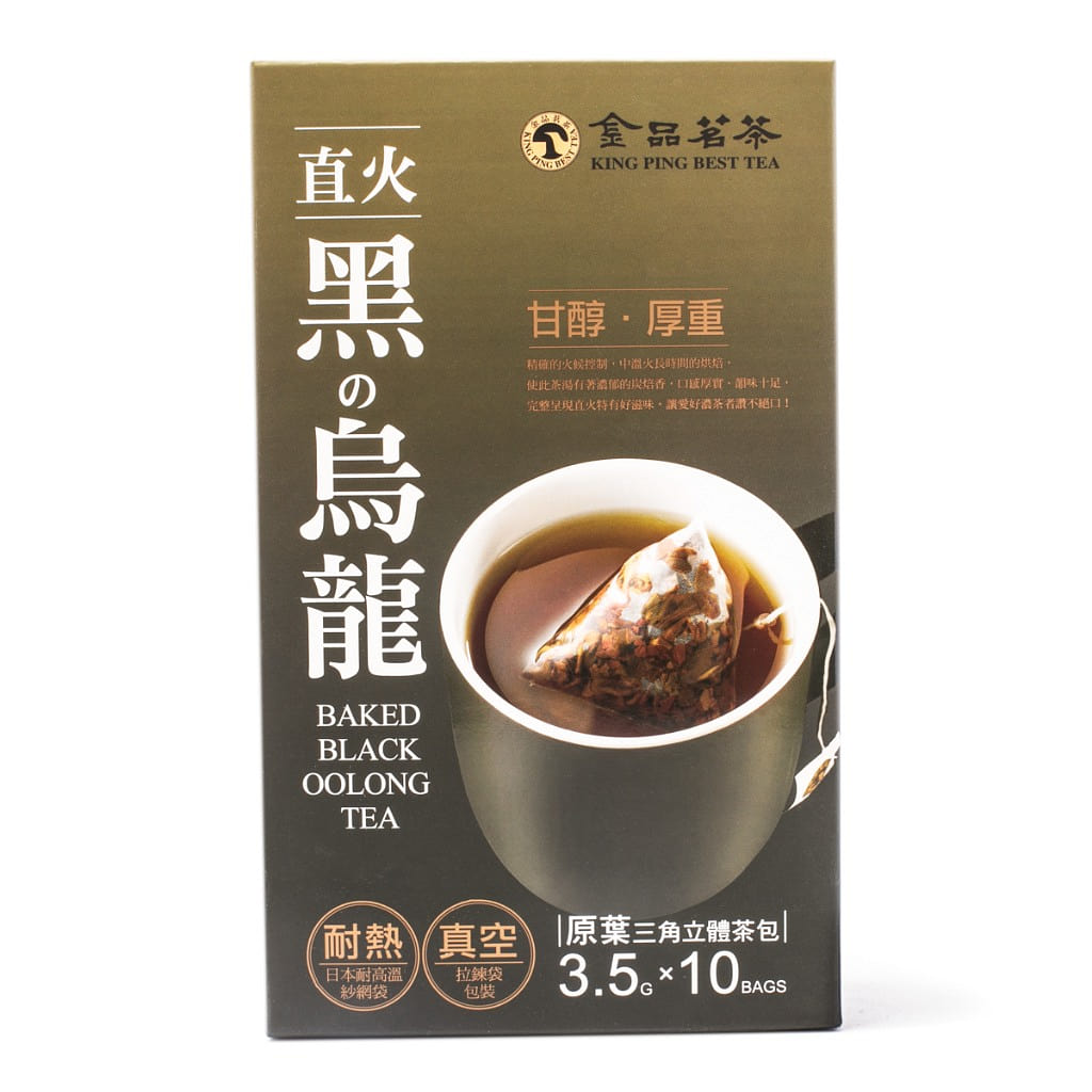 King Ping Baked Black Oolong Tea 35 grama(s)