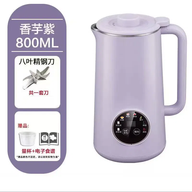 weee product zoom image
