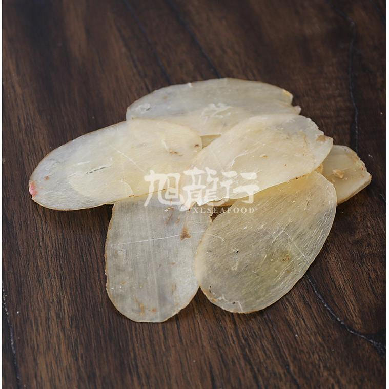 XLSEAFOOD Yunnan Unsulphure Gastrodia elata slice 8 oz