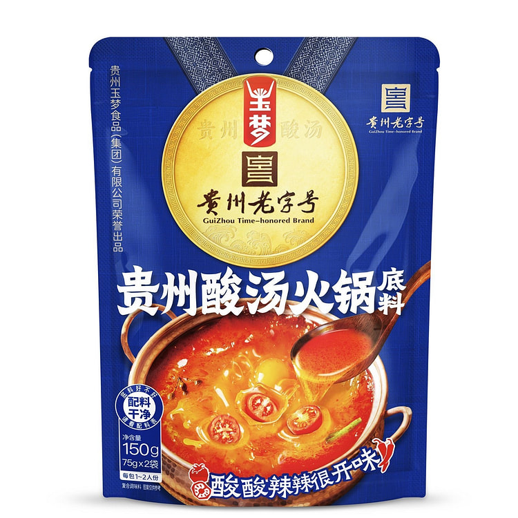 Yumeng Kaili Sour Soup Hot Pot Base 150g 1 pack