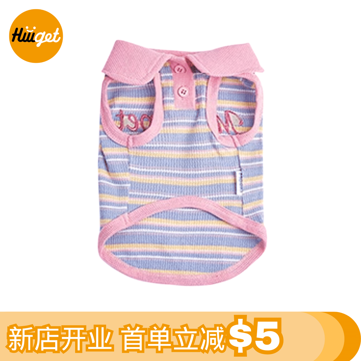 cute dog clothes pink purple striped POLO shirt S 1 count