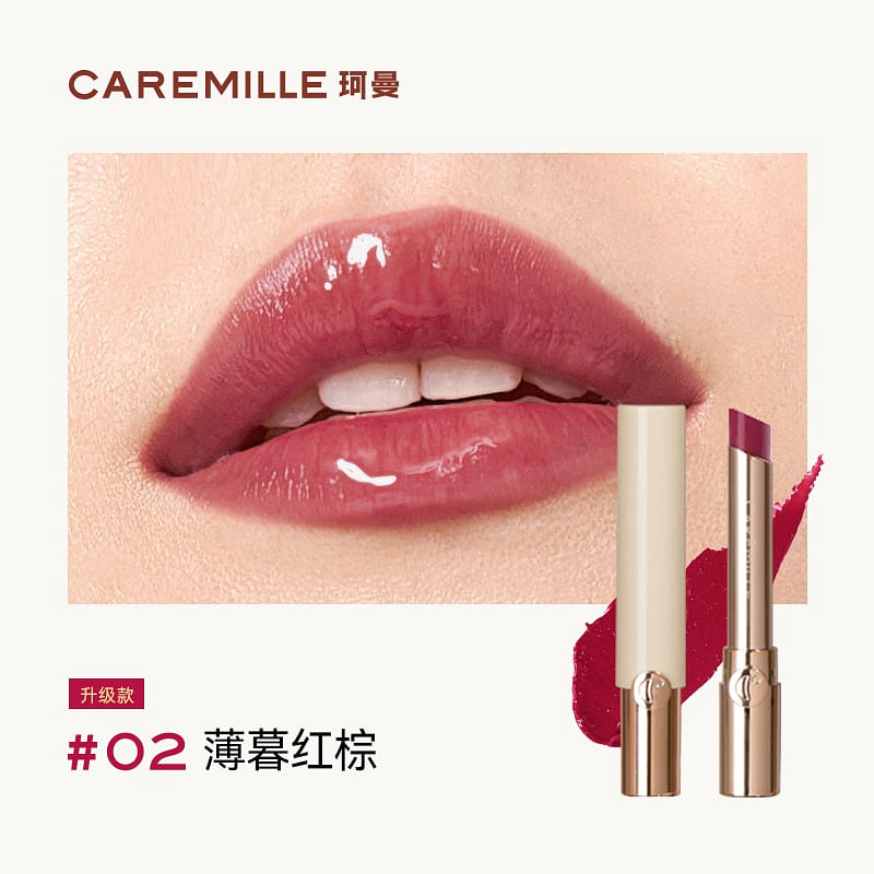 Kerman essential oil lipstick 02 dusk red brown 2 g
