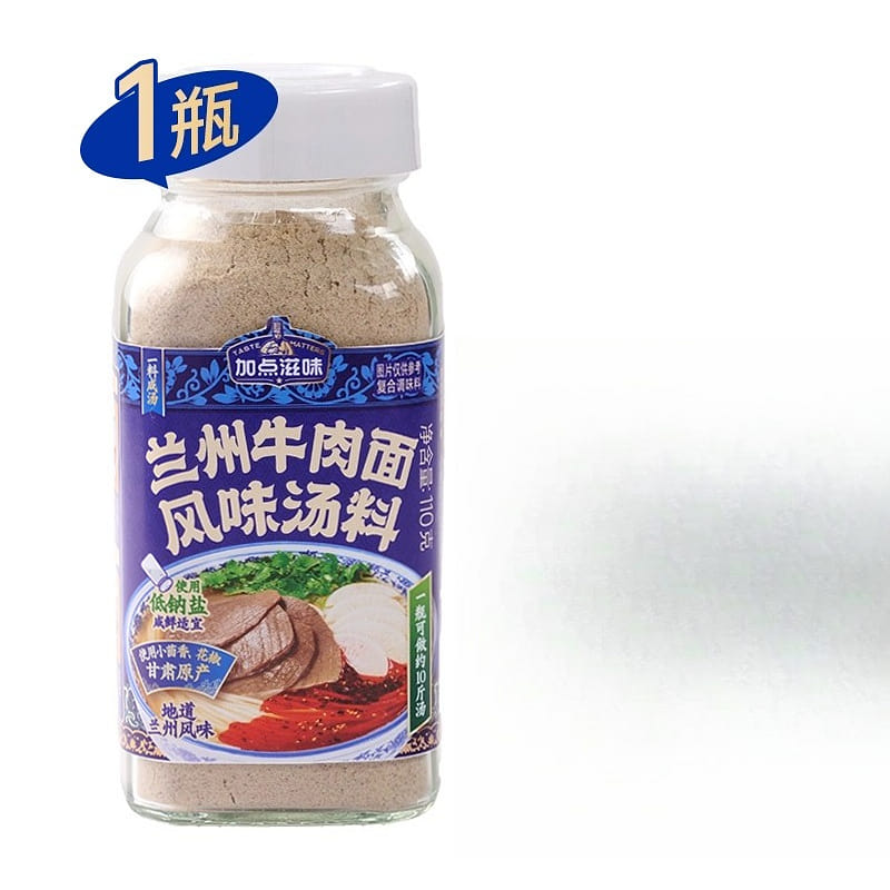 加点滋味兰州牛肉面汤料 110g*1瓶装 110 克