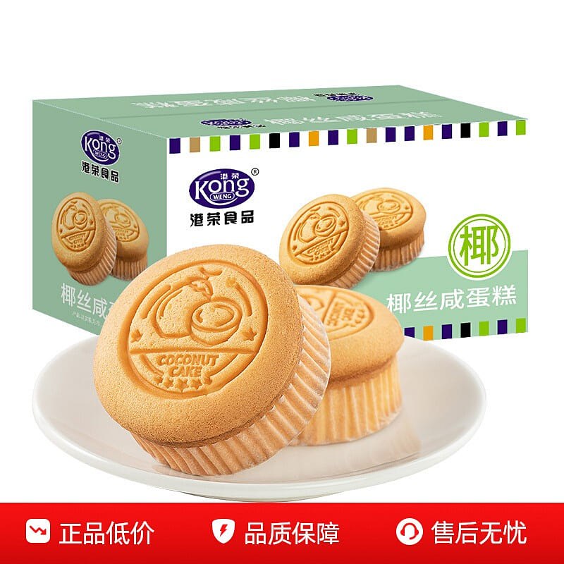 港荣椰丝咸蛋糕面包早餐蛋糕零食 480 克