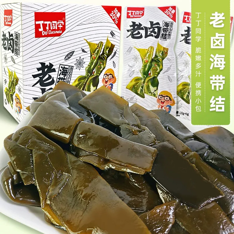 丁同学老卤海带结小咸菜零食20g*5袋 100 克