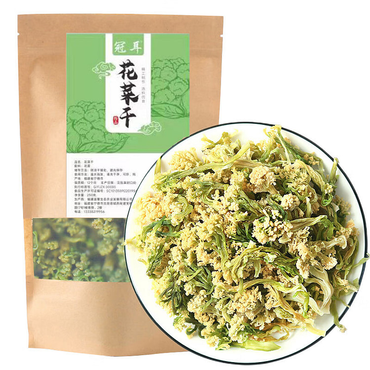 Dried cauliflower 250g*1 bag