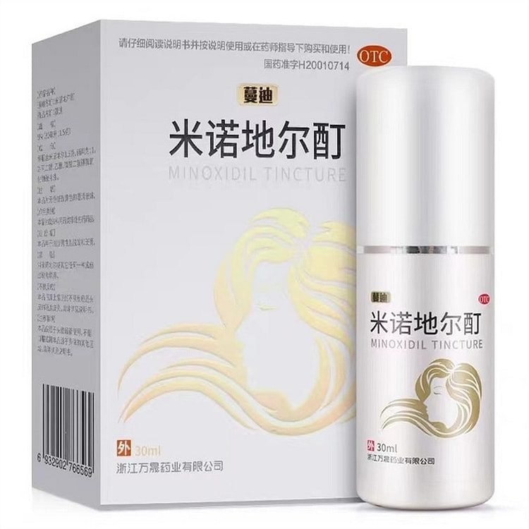蔓迪 米诺地尔酊男女性防脱发生发液增育发密发上药器 1 盒