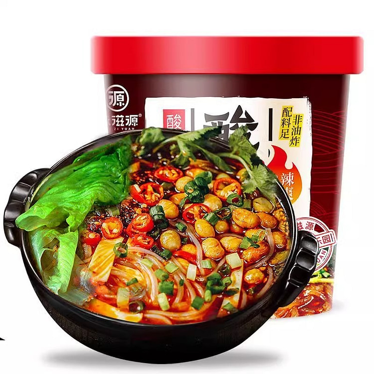 WEIZIYUAN Barreled Hot and Sour Powder 105g(new)