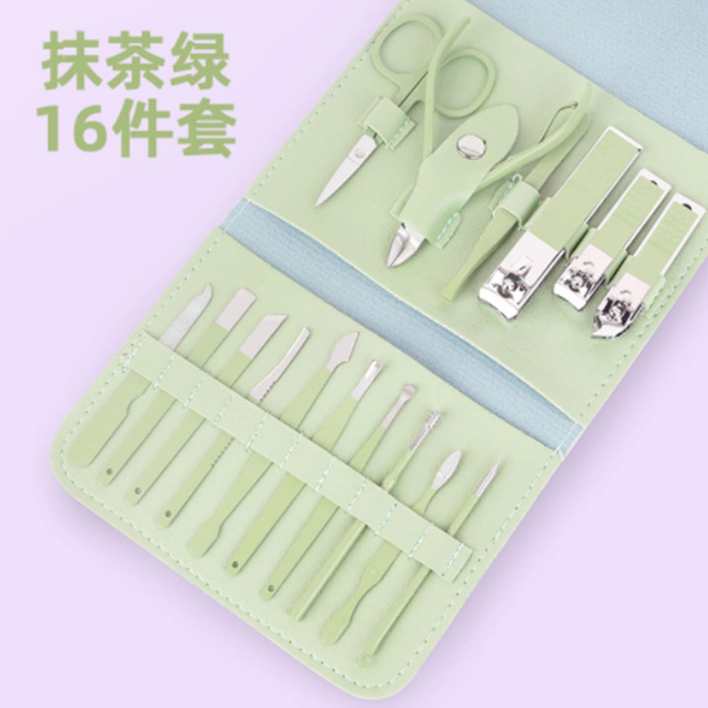16-piece nail clipper set, matcha green 1 each