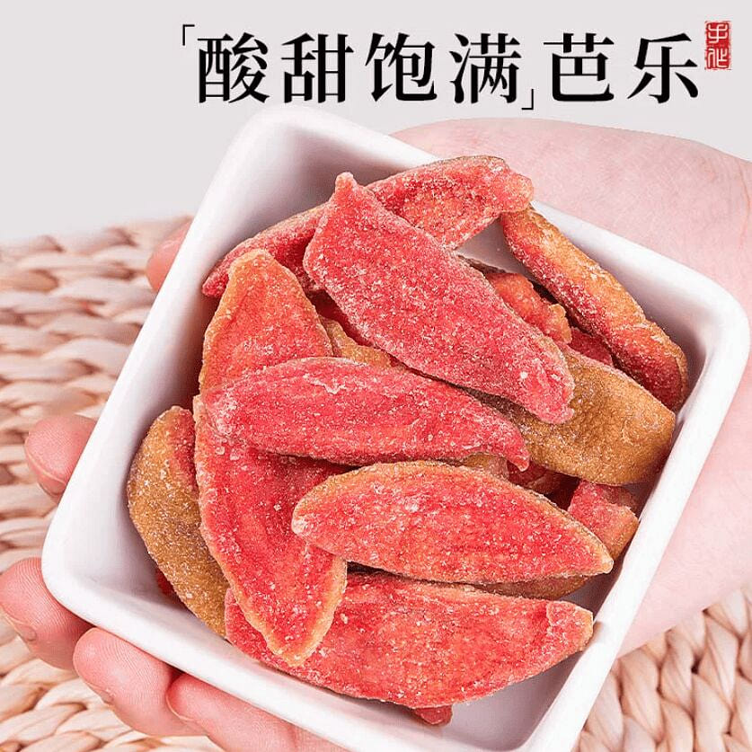 Pastoral Fruit Red Heart Guava Dried 186g 186 g