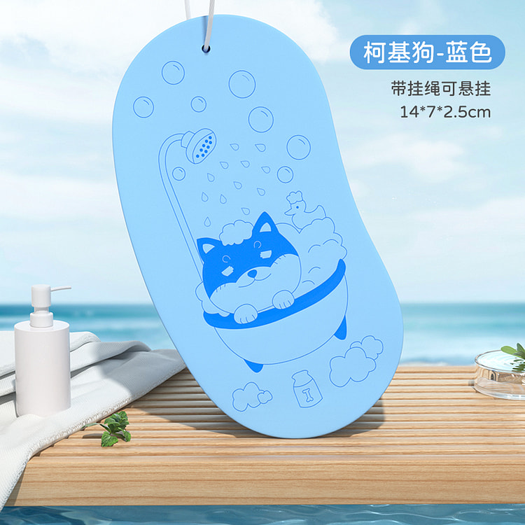 洁丽雅 搓澡巾海绵 蓝色14cm*1个
