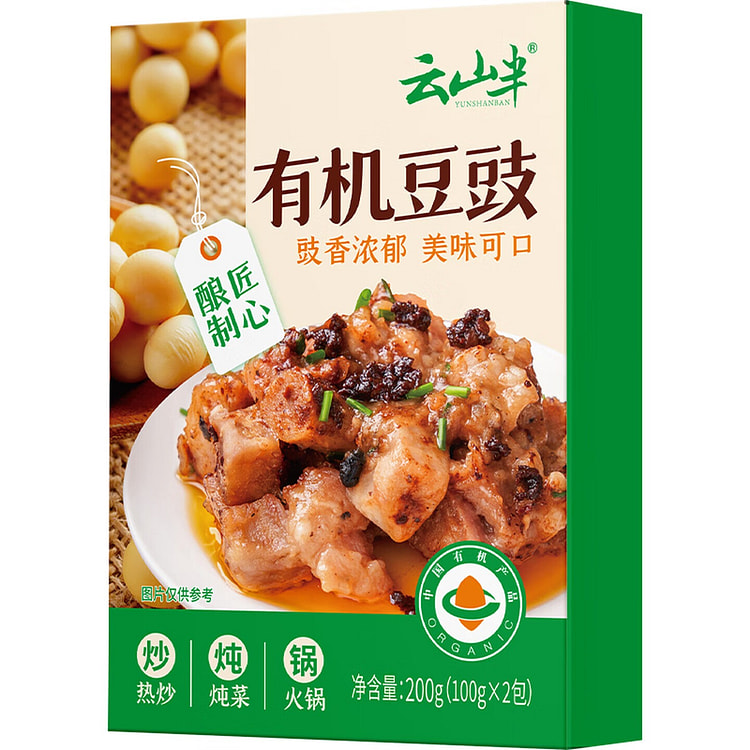 Yunshan Ban Organic Fermented Soybeans 200 g