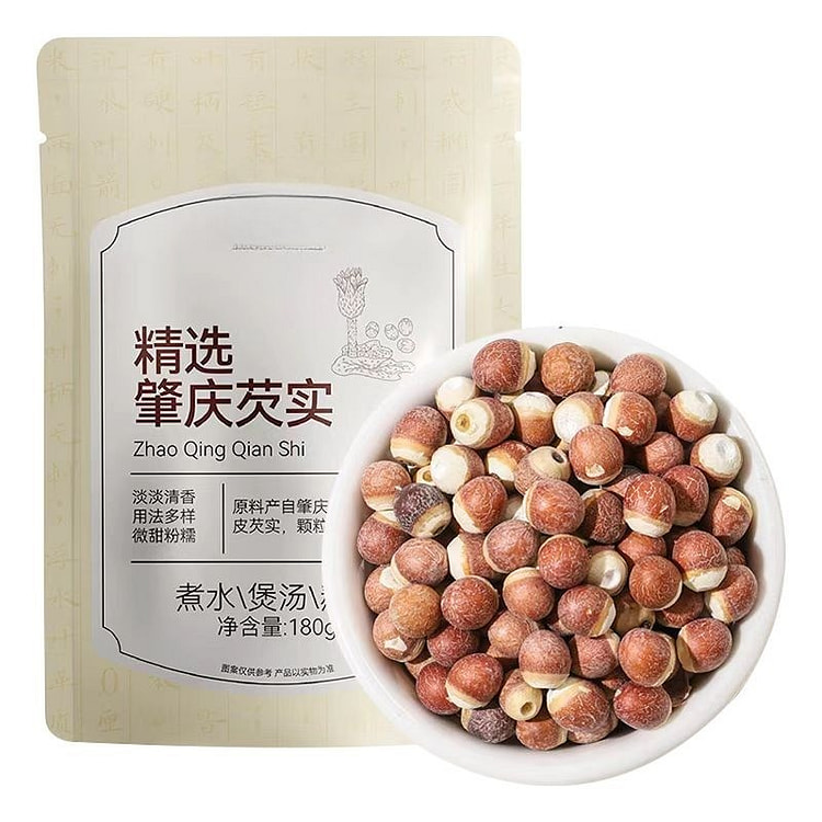 Premium Zhaoqing Euryale Seed 180g 1 count