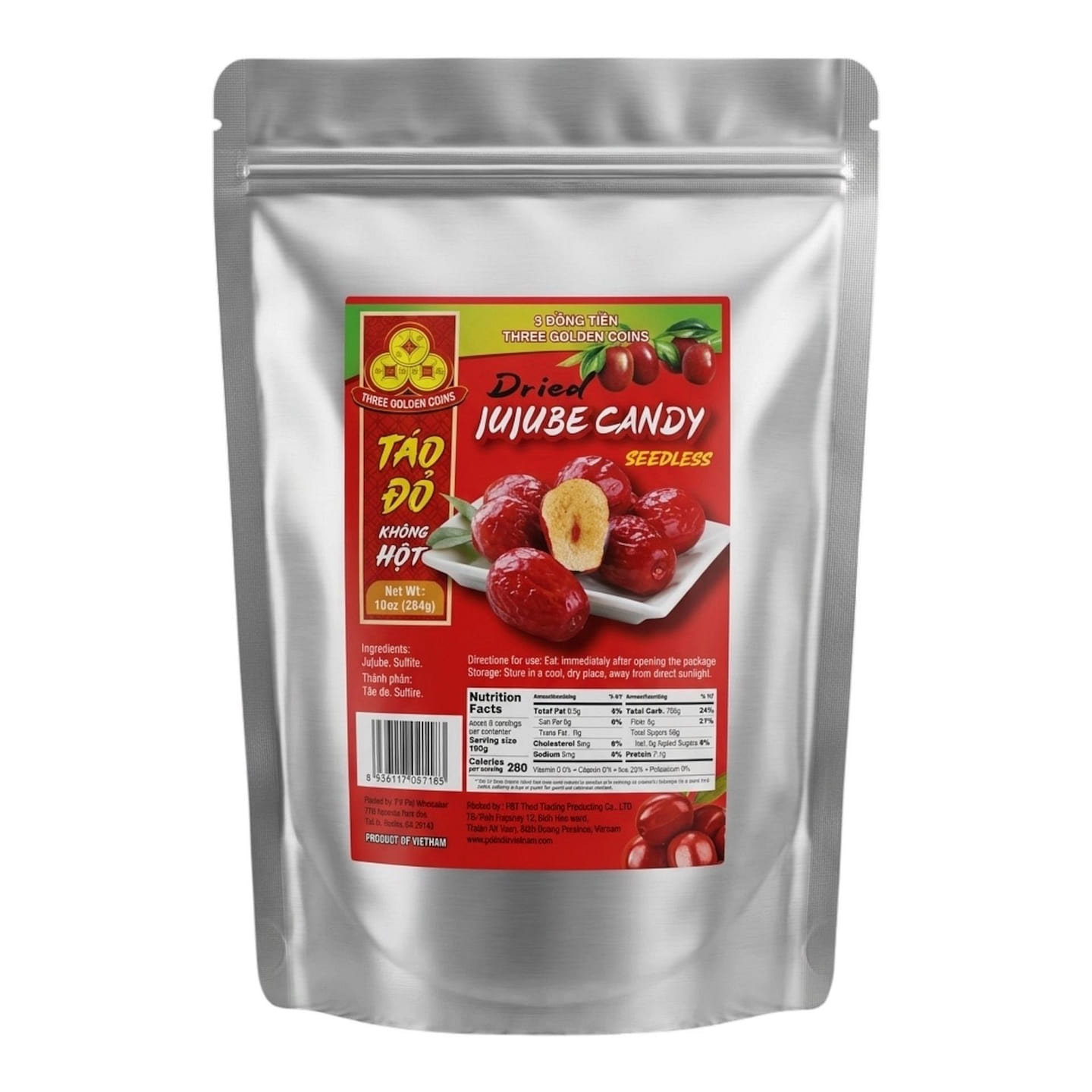 [Three Golden Coins] Seedless Dried Jujube – 284g 10 oz