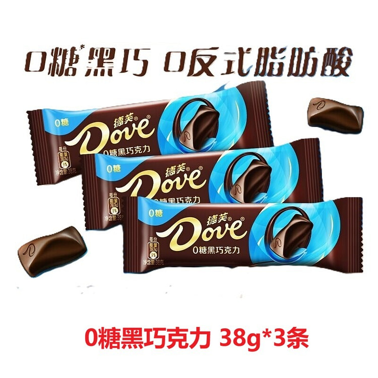 Dove Sugar-Free Original Dark Chocolate 38g*3pc 114 g