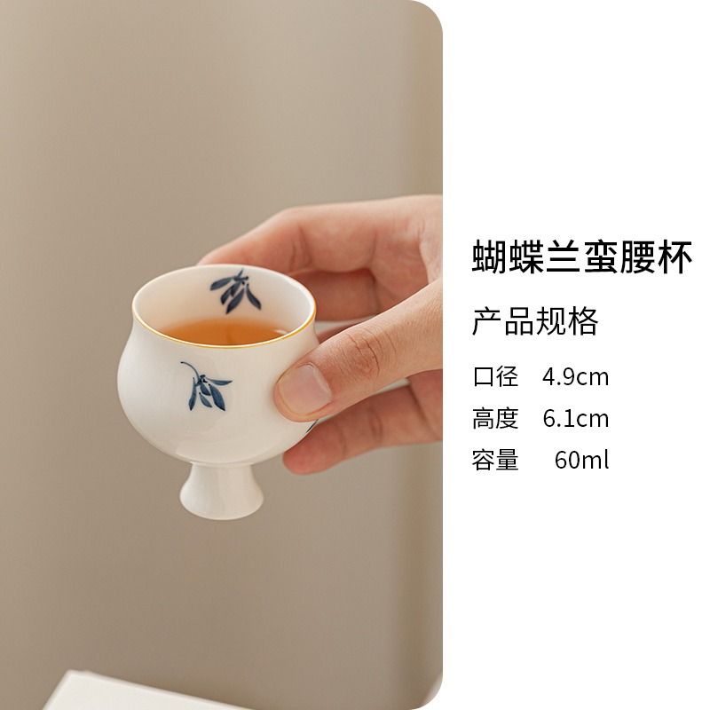 中國直郵】敘舊十二花神高腳茶杯-蝴蝶蘭- Weee!