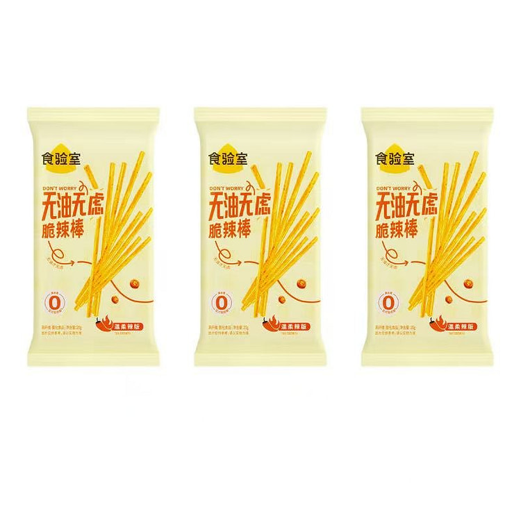 食验室无油脆辣棒辣条零食小吃温柔辣版20g
