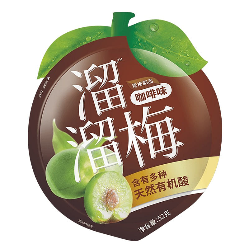 Liuliu Plum Coffee flavor green plums 52g 52 g