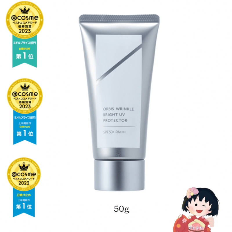 orbis Sunscreen white uv protector Cream 50g 1 個