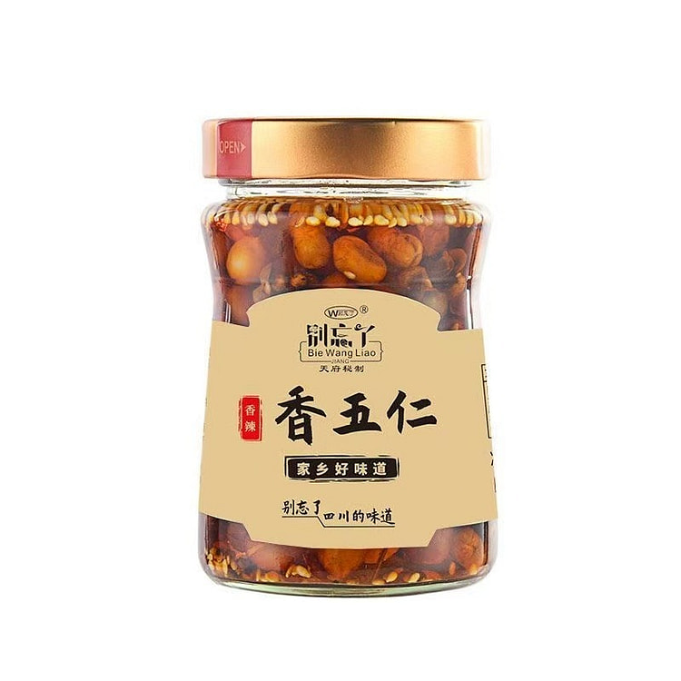 Olive oil chili oil, five-nut sauce, chili sauce 210 g