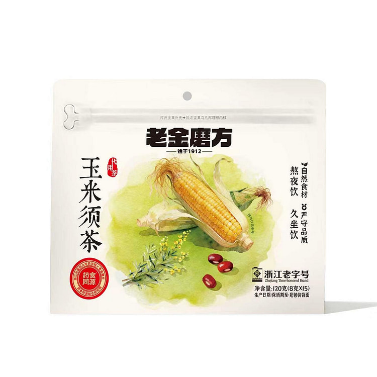 Cornstalk tea wellness health tea