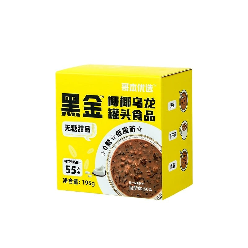 Coconut Boo Boo Oolong Porridge Raw Coconut Low Fat Oats 195g 1 กล่อง