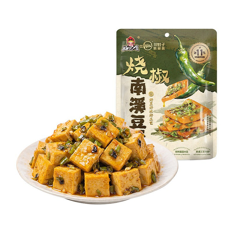 Hao Ba Shi Grilled Chili Nanxi Dried Tofu 328g 328 g