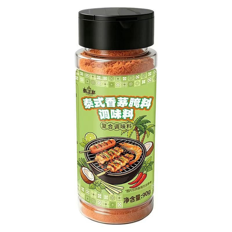 Thai lemongrass marinade for grilled chicken wings 90 g