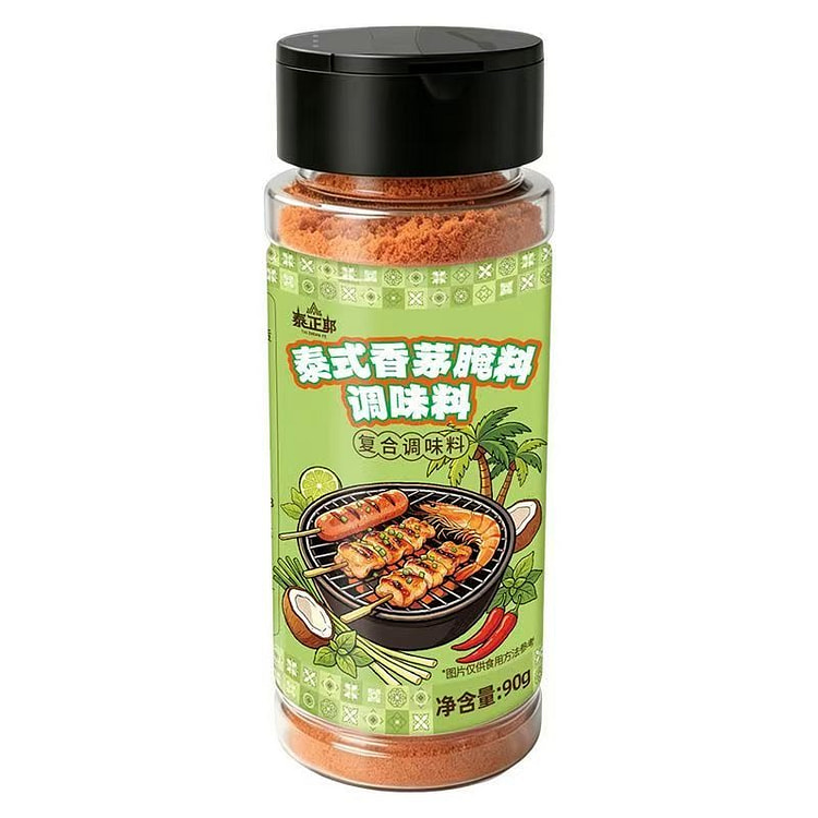 Thai lemongrass marinade for grilled chicken wings 90 g