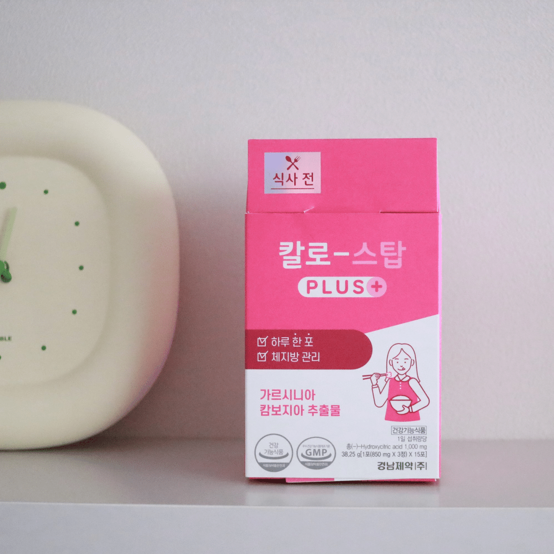 【韩国直邮】庆南制药餐前藤黄果身材管理片 1 盒