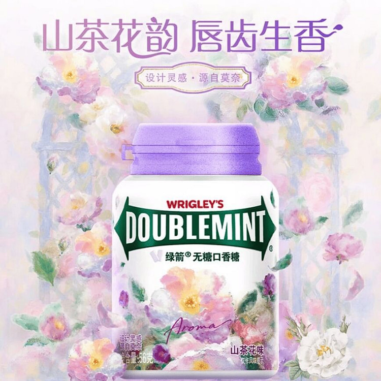 绿箭莫奈山茶花味56g 56 克
