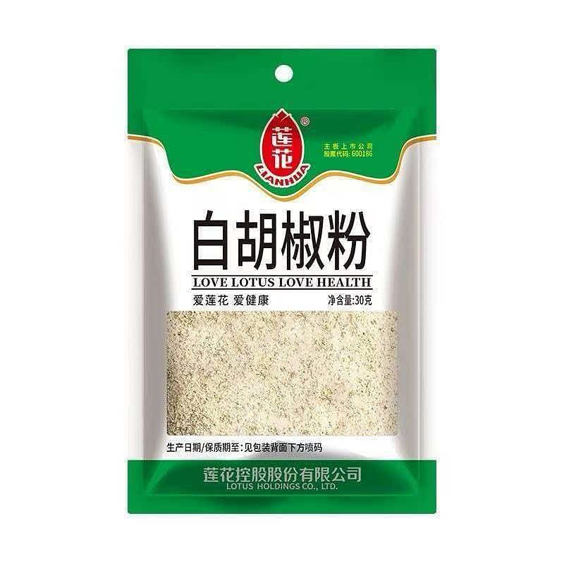 Lianhua White Pepper Powder 30g 30 g