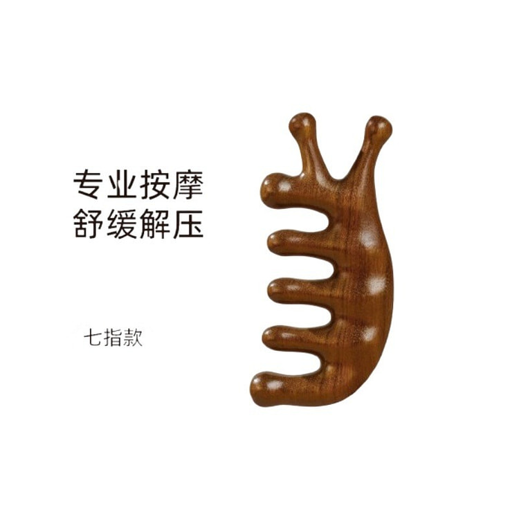 Multifunctional 4-in-1 Sandalwood Comb: A Miracle 1 each